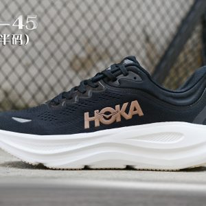 HOKA