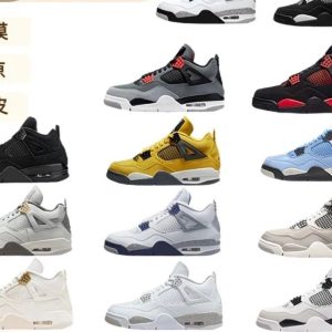 Jordan 4