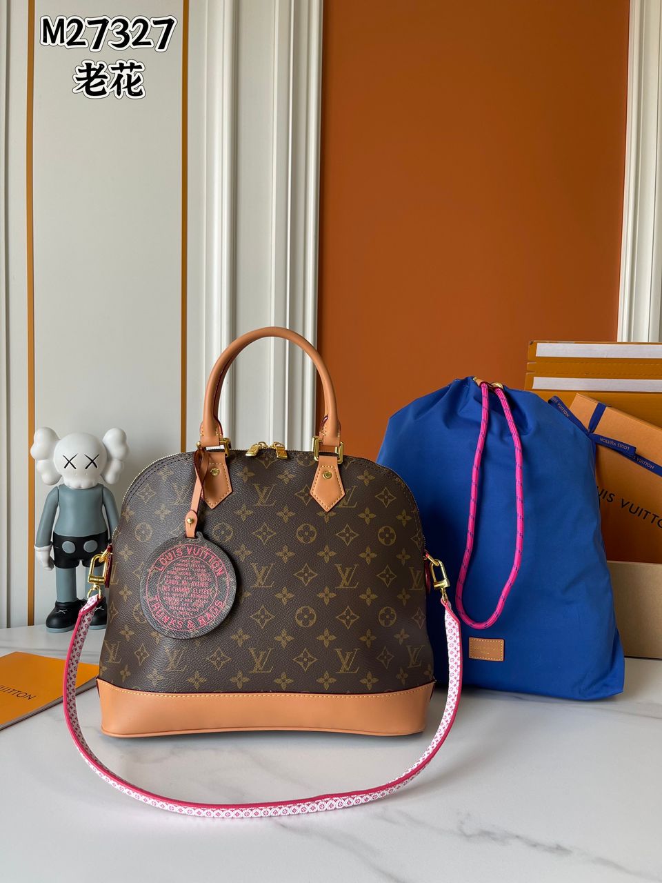 Premium LV Collection